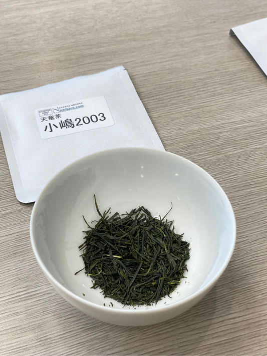 Vintage Sencha sampling session @World Ocha Festival 2025, October 25